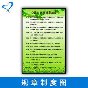 【精品】心理健康教育工作总结三篇