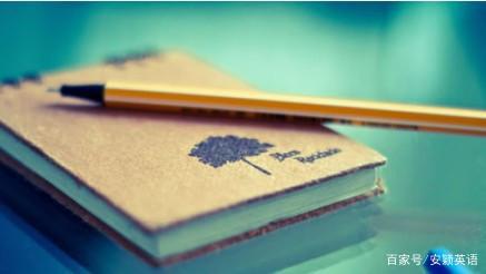 新概念高级尖端集锦，高分作文全靠它，快给孩子留一份！ 1