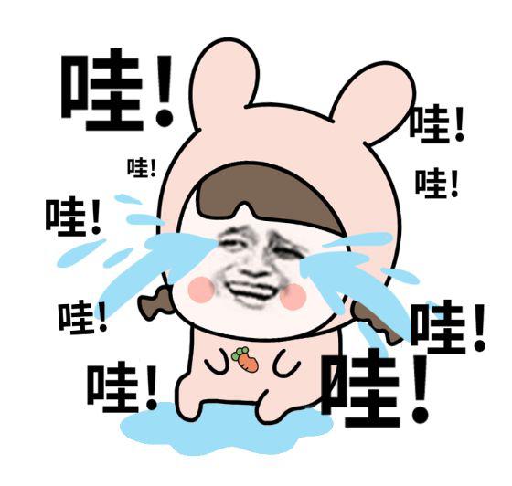 小时候写过的沙雕作文，第一个就笑喷了！ 4