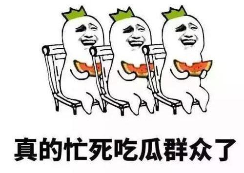 罗志祥6000字作文背后,是他的不甘和不配