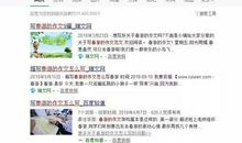 “神一样的作文”背后，是否有着神一样的家长和老师？