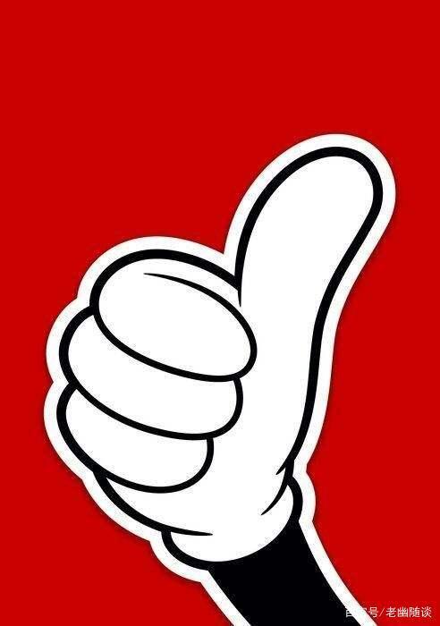 高中优秀作文赏析及点评：忙趁东风放纸鸢 3