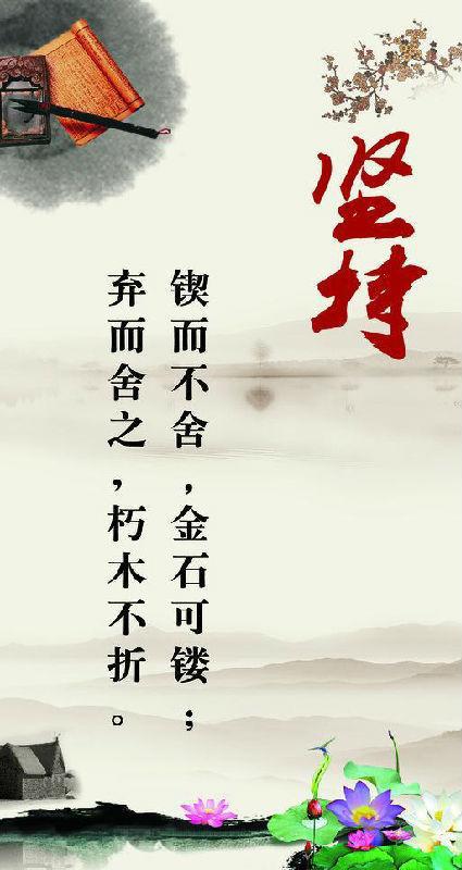 追寻幸福_800字