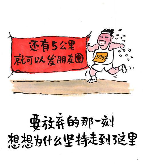 【初一专区】搞定语文作文难题，佳作赏析（一）