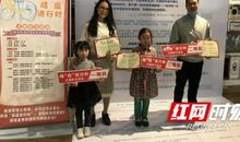 在战“疫”中成长｜衡阳市中小学生优秀作文集