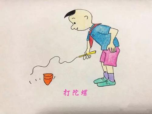 男孩的童年 小学记叙文500字