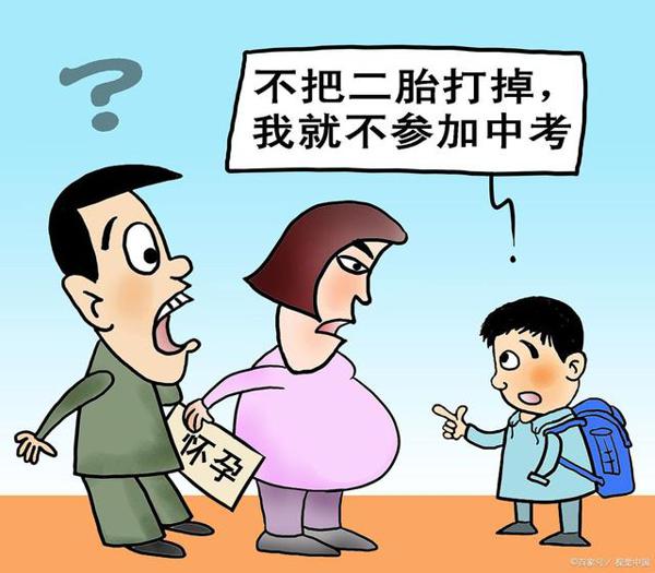 中考作文关键词:自信与自强 1