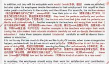 这些地道表达助你作文上6.5+！ | 附今日作文批改