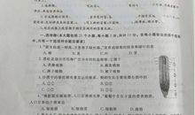 【2019中考示范作文】山东烟台：就该这么做