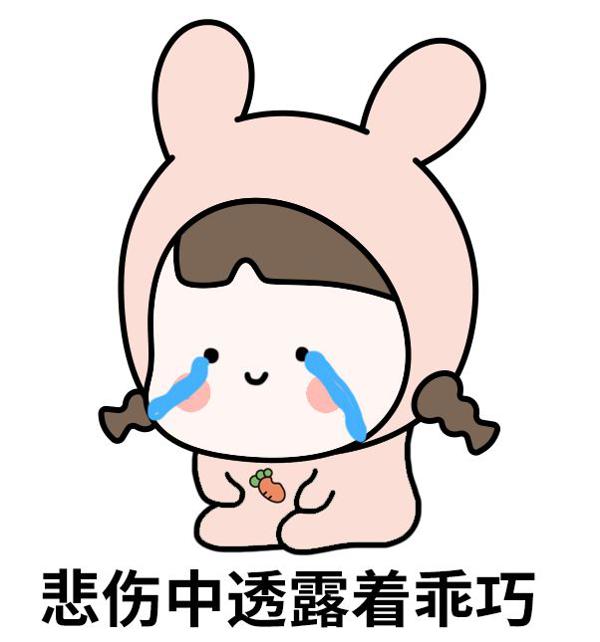 小时候写过的沙雕作文，第一个就笑喷了！ 1