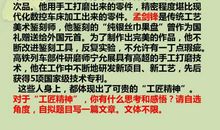 质量在我心中 初中议论文800字