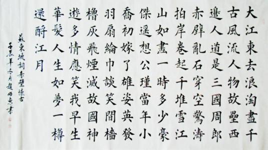 关于友情的作文：回忆最初的友谊_800字