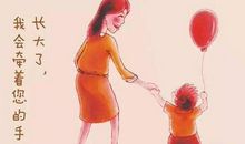 四年级作文：那一刻我真快乐