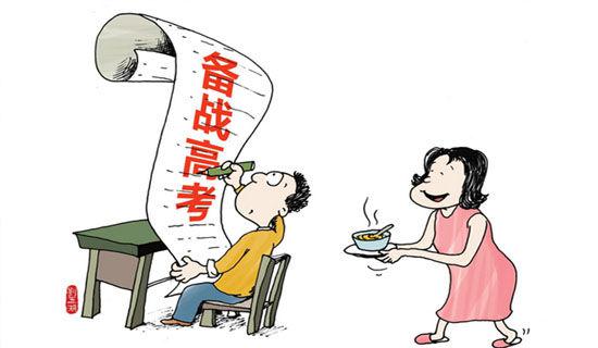 英语作文：我生命中的一天