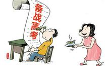 英语作文：我生命中的一天