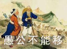 “爸爸就是不动如山！”00后写起作文有多野？差点笑断气 49