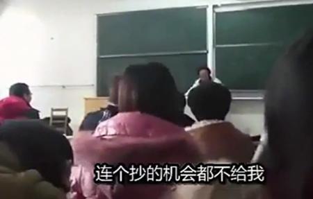 老师课上读“奇葩”作文，引全班同学大笑！网友：学生“凉凉了” 2