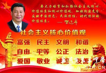 2009辽宁高考满分作文：明星代言诚信最美_800字