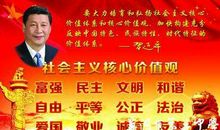 2009辽宁高考满分作文：明星代言诚信最美_800字