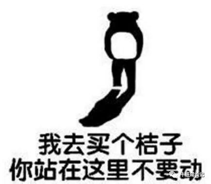 “爸爸就是不动如山！”00后写起作文有多野？差点笑断气 48