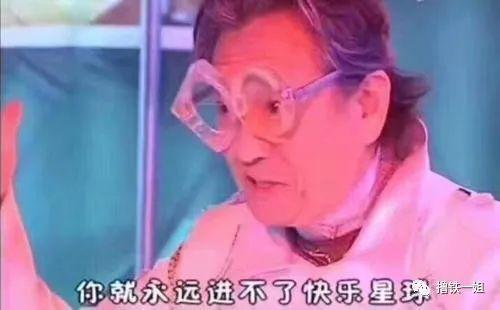 比起“男孩”罗志祥的土味爱情作文，宋慧乔和玄彬疑似复合更神奇 10