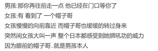 罗志祥6000字作文背后,是他的不甘和不配 5
