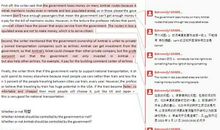 作文要练多少篇才算够？