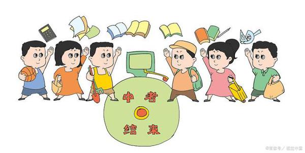 中考作文关键词:自信与自强 5