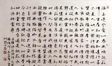 佛 我眼中的王维作文1200字