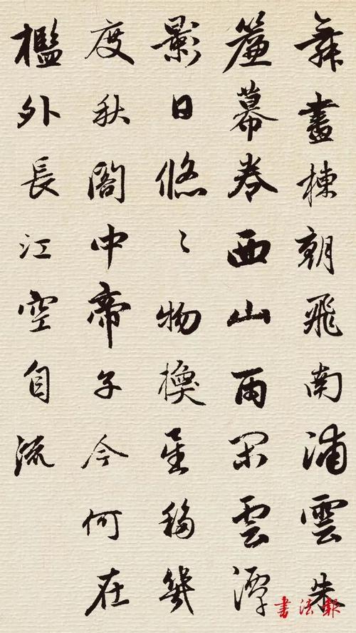 阁中帝子今何在？ 优秀散文800字