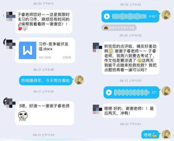 作文要练多少篇才算够？ 1
