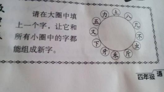 描写月亮的优美段落
