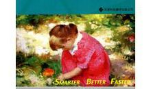 《苏菲的世界》读后感400字