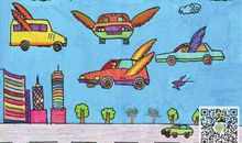 未来的家乡-小学想象作文300字