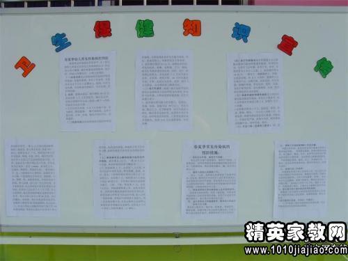 【热门】幼儿园工作总结4篇