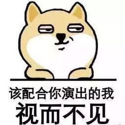 罗志祥6000字作文背后,是他的不甘和不配 8