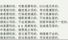 初三想象作文：末日_500字