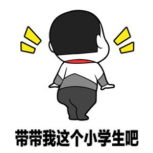 “爸爸就是不动如山！”00后写起作文有多野？差点笑断气 43