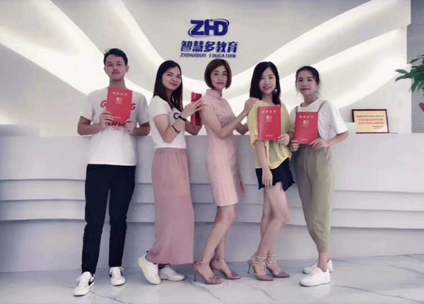 易笔畅作文|第70届师训会圆满落幕啦  易笔畅第70届师训会 走进易笔畅课堂 才艺展示 毕业啦 学习心得 10