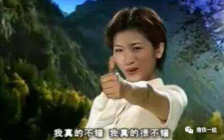 比起“男孩”罗志祥的土味爱情作文，宋慧乔和玄彬疑似复合更神奇 13