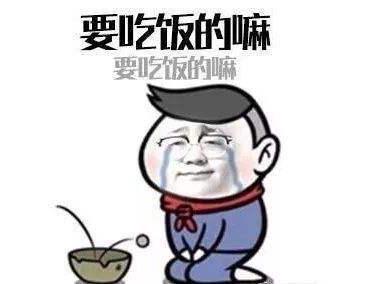 罗志祥6000字作文背后,是他的不甘和不配 9