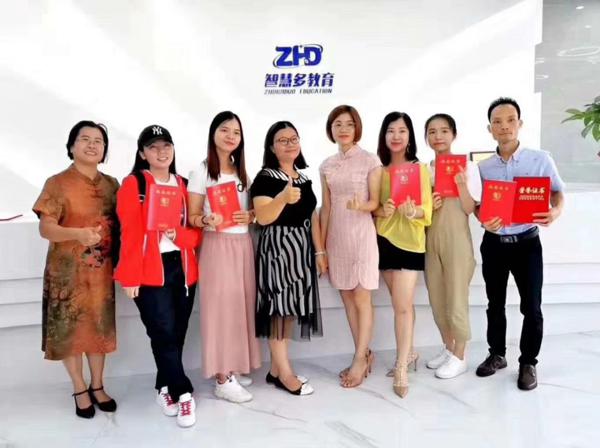 易笔畅作文|第70届师训会圆满落幕啦  易笔畅第70届师训会 走进易笔畅课堂 才艺展示 毕业啦 学习心得 9