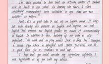 我的周末小学英语作文