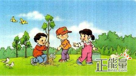 我会种树啦 记一次植树活动作文600字