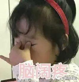 “爸爸就是不动如山！”00后写起作文有多野？差点笑断气 41