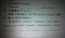 初一写人作文：想念那份朴实_800字