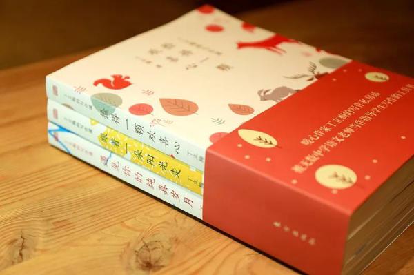 中考作文考什么？中考热点作家丁立梅告诉你！ 7