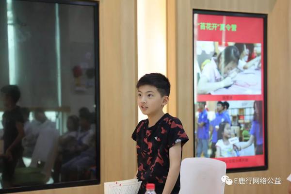 品德少年团|你你7个葫芦娃打开作文脑洞 4