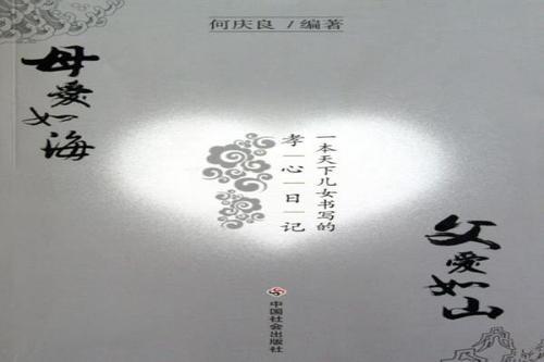 本质在于心-优秀议论文700字