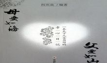 本质在于心-优秀议论文700字